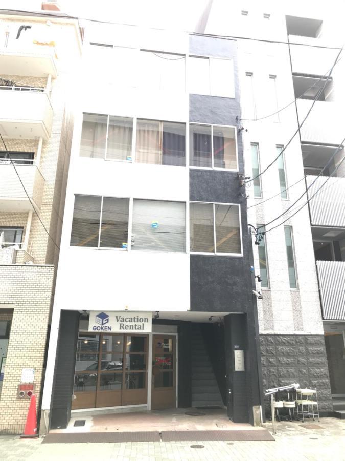 Guest House Re-Worth Yabacho1 202 Ναγκόγια Εξωτερικό φωτογραφία